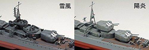 Tamiya 1/350 Ijn Destroyer Kagero Model Kit- Japan Figure Store - #1 Bring To You The Best Japanese Goods
