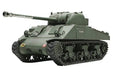 Tamiya 1/48 British Sherman Ic Firefly Model Kit - Japan Figure