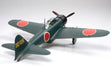 Tamiya 1/48 Mitsubishi A6m5/5a Zero Fighter Zake Type 52/52 Koh Model Kit- Japan Figure Store - #1 Bring To You The Best Japanese Goods