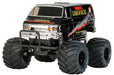 Tamiya 1:10 Electric RC Car 58546 Lunch Box Black Edition- Japan Figure Store - #1 Bring To You The Best Japanese Goods