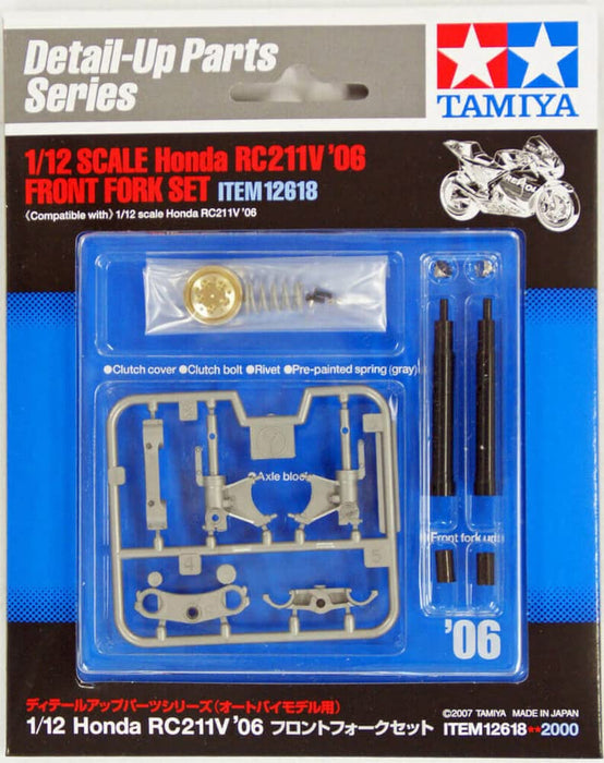 Tamiya 12618 Honda Rc211V06 Front Fork Set 1/12 Japanese Plastic Model Parts- Japan Figure Store - #1 Bring To You The Best Japanese Goods