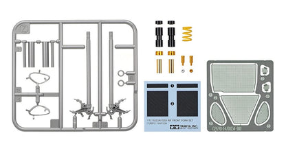 TAMIYA 1/12 Suzuki Gsx-Rr '20 Front Fork Set- Japan Figure Store - #1 Bring To You The Best Japanese Goods
