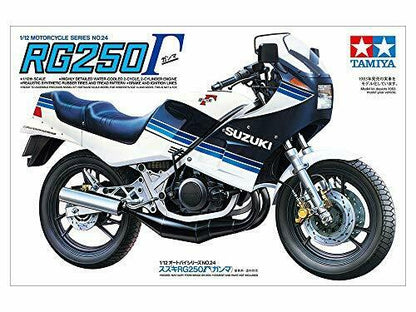 Tamiya 1/12 Motorcycle Series No.24 Suzuki Rg250 Gamma Plastic Model Kit- Japan Figure Store - #1 Bring To You The Best Japanese Goods