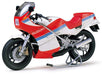 TAMIYA 14029 Suzuki Rg250 Gamma W/Full Options 1/12 Scale Kit- Japan Figure Store - #1 Bring To You The Best Japanese Goods