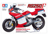 TAMIYA 14029 Suzuki Rg250 Gamma W/Full Options 1/12 Scale Kit- Japan Figure Store - #1 Bring To You The Best Japanese Goods