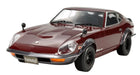TAMIYA 12051 1/12 Nissan Fairlady 240Zg Street-Custom Plastic Model- Japan Figure Store - #1 Bring To You The Best Japanese Goods