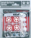 TAMIYA 12608 Skyline Gt-R R34 Nismo Dress-Up Parts Set 1/24 Scale Kit- Japan Figure Store - #1 Bring To You The Best Japanese Goods