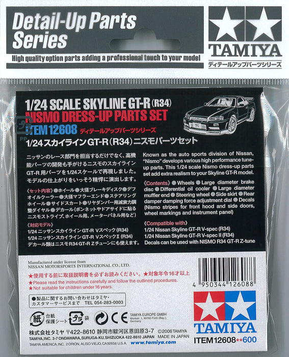 TAMIYA 12608 Skyline Gt-R R34 Nismo Dress-Up Parts Set 1/24 Scale Kit- Japan Figure Store - #1 Bring To You The Best Japanese Goods