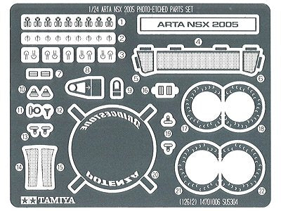 TAMIYA 12612 Arta Nsx2005 Photo-Etched Parts Set 1/24 Scale- Japan Figure Store - #1 Bring To You The Best Japanese Goods