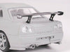 Tamiya 1/24 Ings Z Power Wing Set Plastic Model Kit- Japan Figure Store - #1 Bring To You The Best Japanese Goods