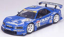 TAMIYA - 21022 Calsonic Skyline Gt-R 2003 Masterwork Collection 1/24 Scale Kit- Japan Figure Store - #1 Bring To You The Best Japanese Goods