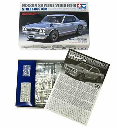 Tamiya 1/24 Nissan Skyline 2000gt-r Street Custom Plastic Model Kit- Japan Figure Store - #1 Bring To You The Best Japanese Goods