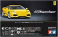 TAMIYA 24299 Ferrari 360 Modena Yellow Version 1/24 Scale Kit- Japan Figure Store - #1 Bring To You The Best Japanese Goods