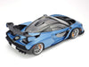 TAMIYA Sports Car 1/24 Mclaren Senna Plastic Model- Japan Figure Store - #1 Bring To You The Best Japanese Goods