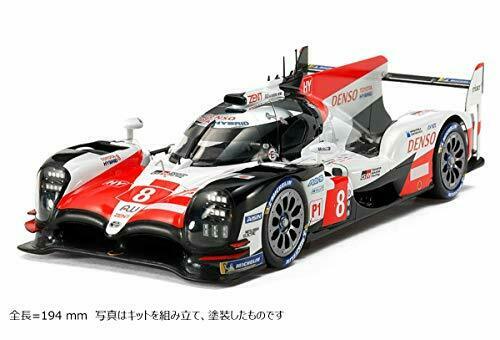 Tamiya 1/24 Toyota Gazoo Racing Ts050 Hybrid Plastic Model Kit- Japan Figure Store - #1 Bring To You The Best Japanese Goods
