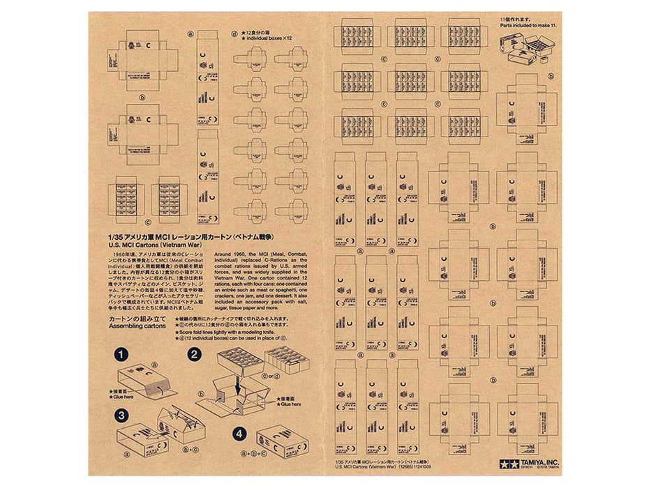 TAMIYA 12685 U.S. Mci Cartons Vietnam War 1/35 Scale Kit- Japan Figure Store - #1 Bring To You The Best Japanese Goods