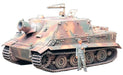 Tamiya 1/35 German 38cm Assault Mortar Sturmtiger Model Kit- Japan Figure Store - #1 Bring To You The Best Japanese Goods