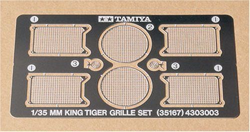 Tamiya 1/35 German King Tiger Photo Etched Grill Set Detail Up Parts Kit- Japan Figure Store - #1 Bring To You The Best Japanese Goods