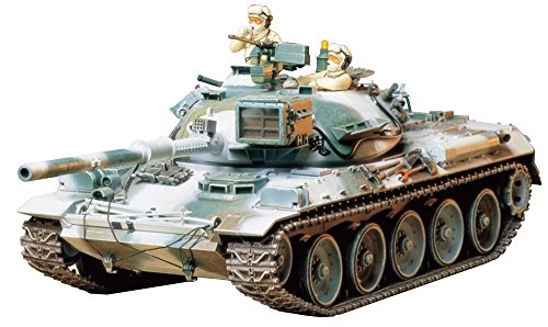 Tamiya 1/35 J.g.s.d.f Type 74 Tank Winter Version Model Kit- Japan Figure Store - #1 Bring To You The Best Japanese Goods