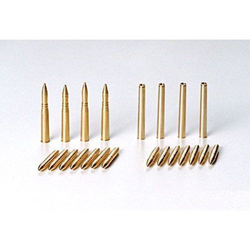 Tamiya 1/35 Marder Iii Brass 7.5cm Projectiles Detail Up Parts Kit Japan- Japan Figure Store - #1 Bring To You The Best Japanese Goods