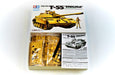 TAMIYA 35324 Iraqi Tank T-55 Enigma 1/35 Scale Kit- Japan Figure Store - #1 Bring To You The Best Japanese Goods