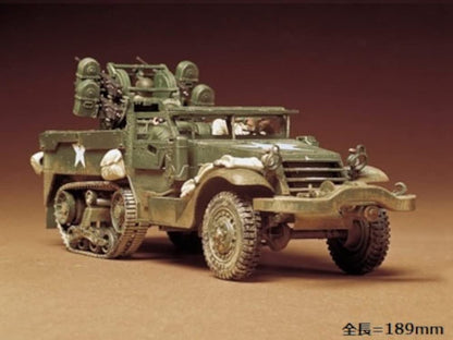 Tamiya 1/35 Military Miniature Series M16 Sky Cleaner Plastic Model 35081 - Made In Japan- Japan Figure Store - #1 Bring To You The Best Japanese Goods