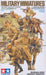 Tamiya 1/35 Russian Army Assault Infantry Model Kit- Japan Figure Store - #1 Bring To You The Best Japanese Goods