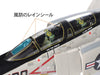 TAMIYA 1/48 F-4 Phantom Ii Us Navy Access Door Decal Set- Japan Figure Store - #1 Bring To You The Best Japanese Goods