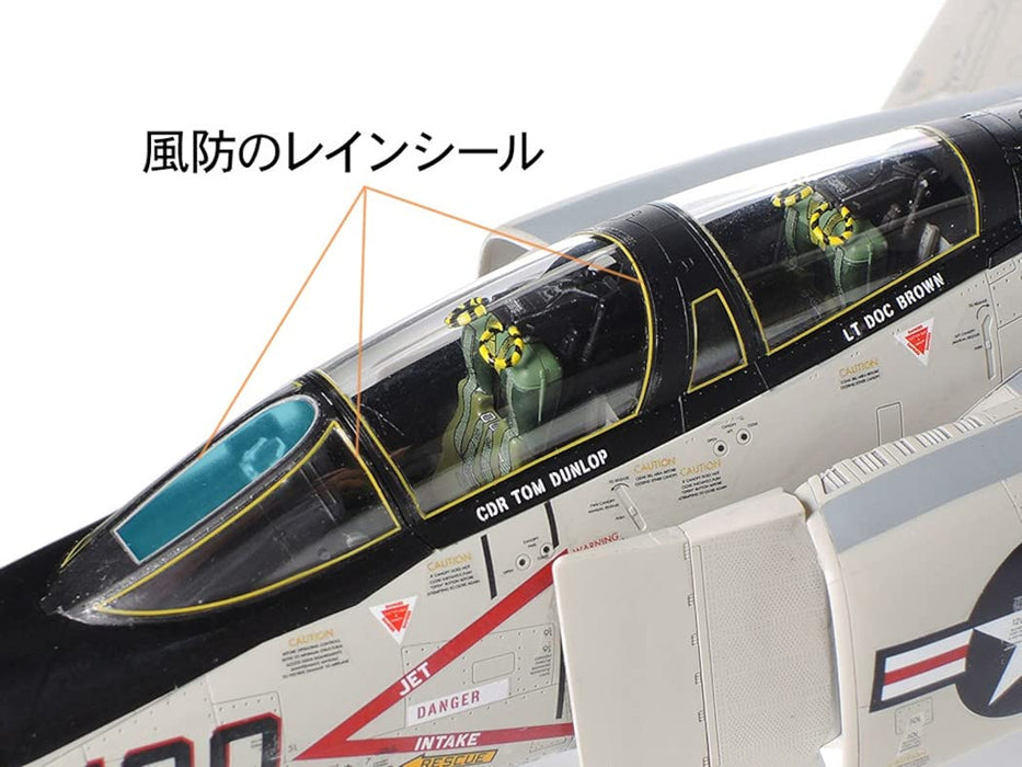 TAMIYA 1/48 F-4 Phantom Ii Us Navy Access Door Decal Set- Japan Figure Store - #1 Bring To You The Best Japanese Goods