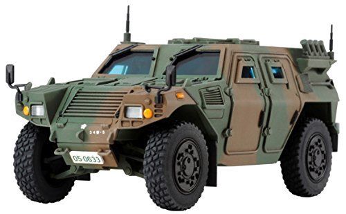 Tamiya 1/48 Jgsdf Komatsu Lav Model Kit- Japan Figure Store - #1 Bring To You The Best Japanese Goods