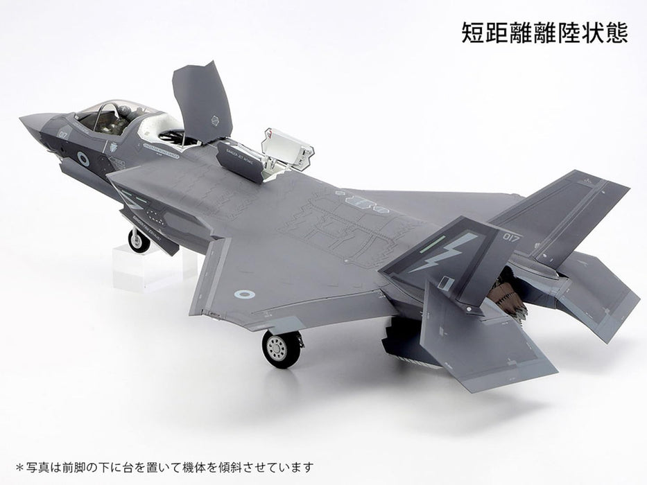 Tamiya 61125 1/48 F-35B Lightning II Model- Japan Figure Store - #1 Bring To You The Best Japanese Goods