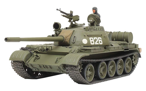 TAMIYA 32598 Russian Medium Tank T-55 1/48 Scale Kit- Japan Figure Store - #1 Bring To You The Best Japanese Goods