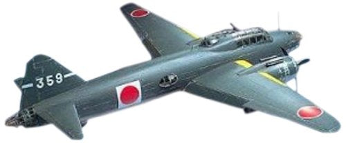 Tamiya 1/48 Mitsubishi G4m1 Type1 Attacker Betty Model Kit- Japan Figure Store - #1 Bring To You The Best Japanese Goods