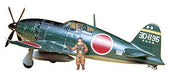 Tamiya 1/48 Mitsubishi J2m3 Interceptor Raiden Jack Model Kit- Japan Figure Store - #1 Bring To You The Best Japanese Goods