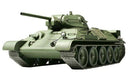 Tamiya 1/48 Russian Tank T-34/76 1941 Cast Turret Model Kit- Japan Figure Store - #1 Bring To You The Best Japanese Goods
