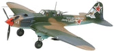 Tamiya 1/48 Il-2 Sturmovik & Gaz-67B 25212- Japan Figure Store - #1 Bring To You The Best Japanese Goods