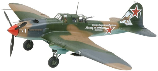 Tamiya 1/48 Il-2 Sturmovik & Gaz-67B 25212- Japan Figure Store - #1 Bring To You The Best Japanese Goods