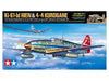 Tamiya 1/48 Scale Japanese Army Kawasaki Hien Type I Plastic Model - 25203 - Limited Edition- Japan Figure Store - #1 Bring To You The Best Japanese Goods