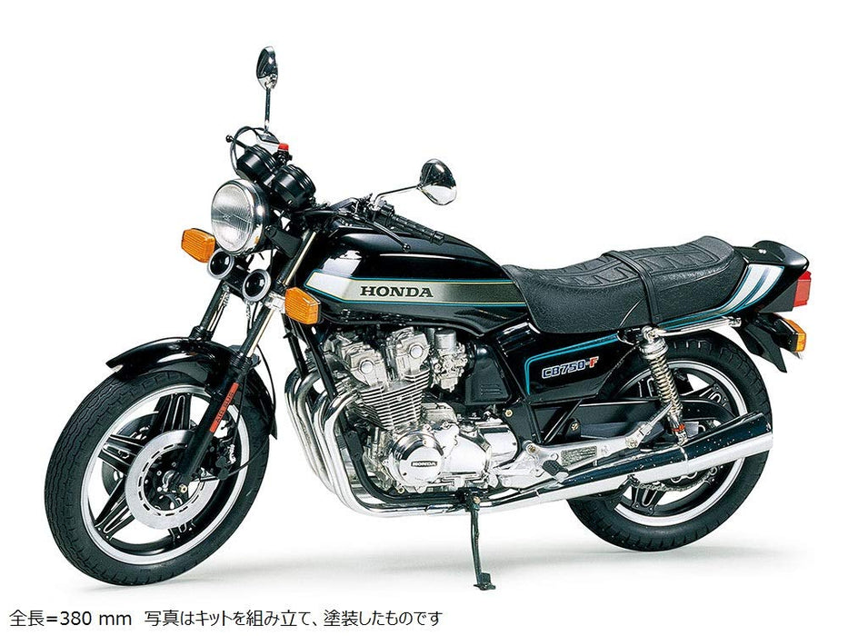 TAMIYA 16020 Honda Cb750F 1/6 Scale Kit- Japan Figure Store - #1 Bring To You The Best Japanese Goods