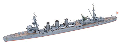 Tamiya 1/700 Water Line Series Tama- Japan Figure Store - #1 Bring To You The Best Japanese Goods