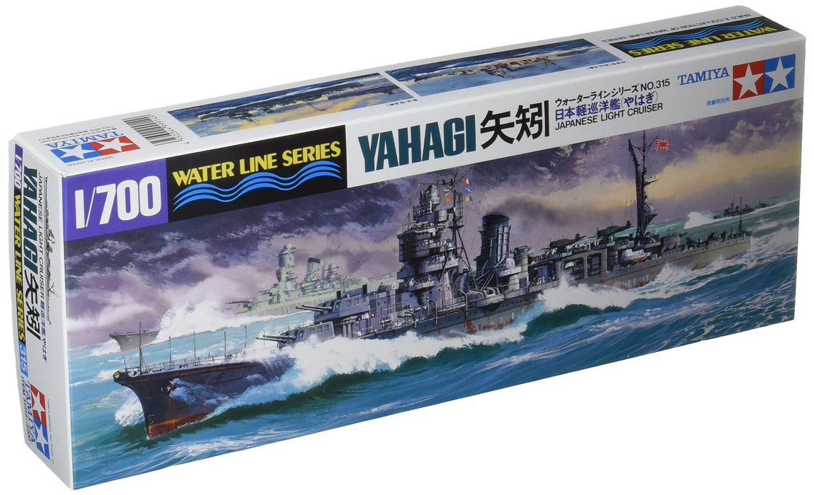 Tamiya 1/700 Waterline Series No.315 Japanese Navy Light Cruiser Yahagi Plastic Model 31315- Japan Figure Store - #1 Bring To You The Best Japanese Goods