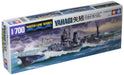 Tamiya 1/700 Waterline Series No.315 Japanese Navy Light Cruiser Yahagi Plastic Model 31315- Japan Figure Store - #1 Bring To You The Best Japanese Goods