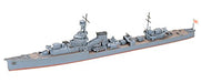 Tamiya 1/700 Waterline Series No.319 Japanese Navy Light Cruiser Yubari Plastic Model 31319- Japan Figure Store - #1 Bring To You The Best Japanese Goods