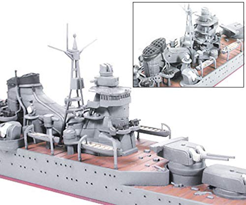 Tamiya 1/700 Waterline Series No.343 Japanese Navy Heavy Cruiser Suzuya Plastic Model 31343- Japan Figure Store - #1 Bring To You The Best Japanese Goods