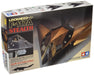 TAMIYA 60703 Lockheed F-117A Stealth 1/72 Scale Kit- Japan Figure Store - #1 Bring To You The Best Japanese Goods
