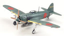 TAMIYA 60768 Kawanishi N1K1-Ja Shiden Type 11 1/72 Kit- Japan Figure Store - #1 Bring To You The Best Japanese Goods