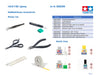 TAMIYA 1/48 Lockheed P-38H Lighting Plastic Model- Japan Figure Store - #1 Bring To You The Best Japanese Goods
