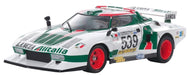 Tamiya 25210 1/24 Scale Lancia Stratos Turbo Japan Plastic Model- Japan Figure Store - #1 Bring To You The Best Japanese Goods