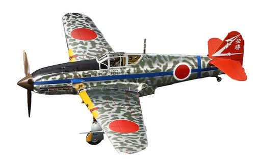 TAMIYA 1/48 Kawasaki Ki-61-Id Hien Tony Silver Color Plated W/Camo Decals Plastic Model- Japan Figure Store - #1 Bring To You The Best Japanese Goods