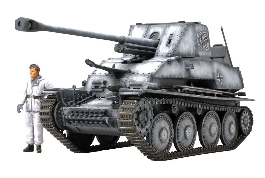 TAMIYA 32560 German Tank Destroyer Marder Iii 1/48 Scale Kit- Japan Figure Store - #1 Bring To You The Best Japanese Goods